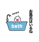 文鳥のマリ 日日是好日 ③（個別スタンプ：39）