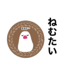 文鳥のマリ 日日是好日 ③（個別スタンプ：40）