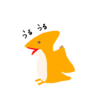 恐竜の日常。（個別スタンプ：1）