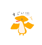 恐竜の日常。（個別スタンプ：6）