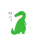 恐竜の日常。（個別スタンプ：10）