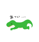 恐竜の日常。（個別スタンプ：11）