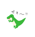 恐竜の日常。（個別スタンプ：13）