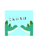 恐竜の日常。（個別スタンプ：27）