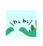 恐竜の日常。（個別スタンプ：29）