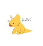 恐竜の日常。（個別スタンプ：35）