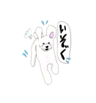 ちゃこ＆とっと（個別スタンプ：1）