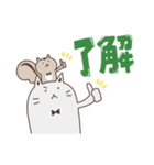 リスイチとネコすけ（個別スタンプ：1）