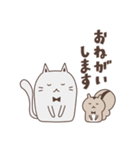 リスイチとネコすけ（個別スタンプ：4）