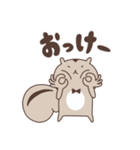 リスイチとネコすけ（個別スタンプ：6）