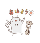 リスイチとネコすけ（個別スタンプ：11）