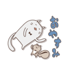 リスイチとネコすけ（個別スタンプ：12）