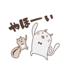 リスイチとネコすけ（個別スタンプ：13）