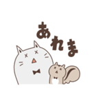 リスイチとネコすけ（個別スタンプ：17）