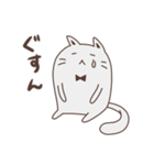 リスイチとネコすけ（個別スタンプ：22）