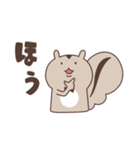 リスイチとネコすけ（個別スタンプ：25）