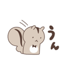 リスイチとネコすけ（個別スタンプ：26）