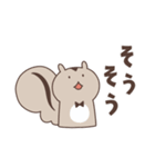 リスイチとネコすけ（個別スタンプ：27）