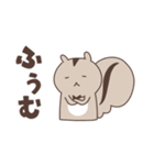 リスイチとネコすけ（個別スタンプ：28）