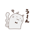 リスイチとネコすけ（個別スタンプ：29）