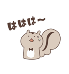 リスイチとネコすけ（個別スタンプ：30）