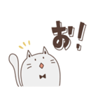 リスイチとネコすけ（個別スタンプ：32）