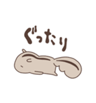 リスイチとネコすけ（個別スタンプ：36）
