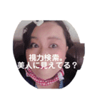 特盛いくぽん 新しいスタンプ 第4段目。（個別スタンプ：32）