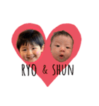 ryo＆shun（個別スタンプ：1）