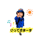 ryo＆shun（個別スタンプ：6）