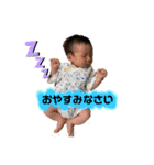 ryo＆shun（個別スタンプ：7）