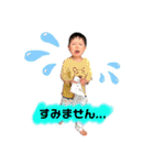 ryo＆shun（個別スタンプ：10）