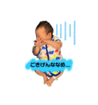 ryo＆shun（個別スタンプ：12）