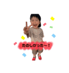 ryo＆shun（個別スタンプ：13）
