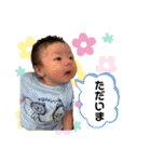 ryo＆shun（個別スタンプ：14）
