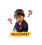 ryo＆shun（個別スタンプ：17）