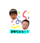 ryo＆shun（個別スタンプ：18）