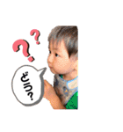 ryo＆shun（個別スタンプ：22）
