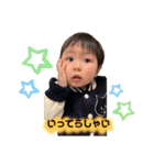 ryo＆shun（個別スタンプ：28）