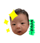 ryo＆shun（個別スタンプ：30）