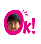 ryo＆shun（個別スタンプ：39）