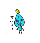 きもかわ！しずくくん 2（個別スタンプ：8）