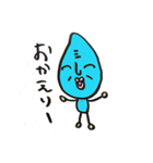 きもかわ！しずくくん 2（個別スタンプ：11）