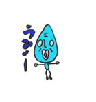 きもかわ！しずくくん 2（個別スタンプ：33）