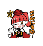うえまるちゃん＠おいでよ上田（個別スタンプ：1）
