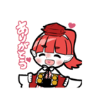 うえまるちゃん＠おいでよ上田（個別スタンプ：17）
