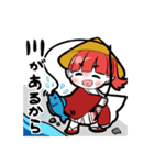 うえまるちゃん＠おいでよ上田（個別スタンプ：26）