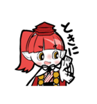 うえまるちゃん＠おいでよ上田（個別スタンプ：28）