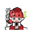 うえまるちゃん＠おいでよ上田（個別スタンプ：36）