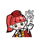 うえまるちゃん＠おいでよ上田（個別スタンプ：39）